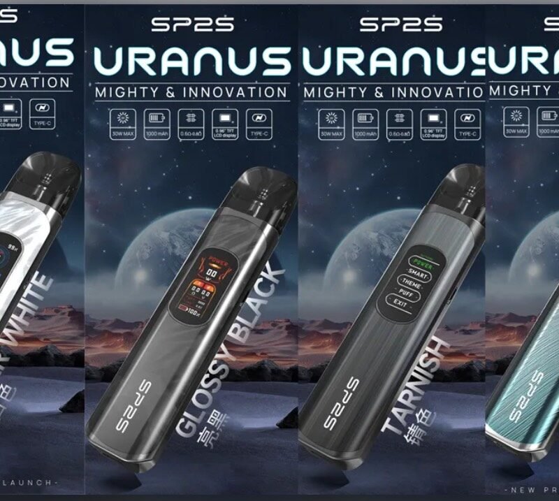 SP2天王星主機-SP2灌油小主機SP2S主機SP2天王星空彈耗材