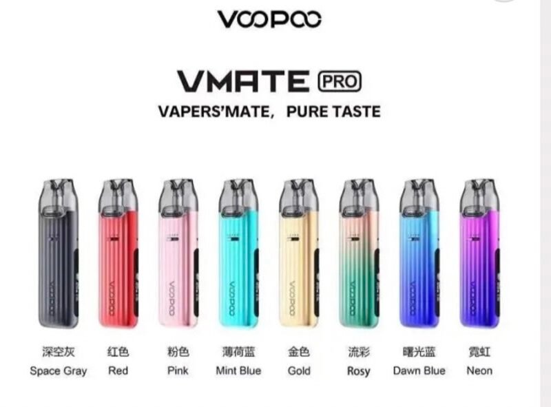 Voopoo Vmate Pro 25W 新版 Power Edition主機VOOPOO Vmate Pro Kit主機Voopoo Vmate Pro 25W索爾主機Voopoo Vmate空彈耗材