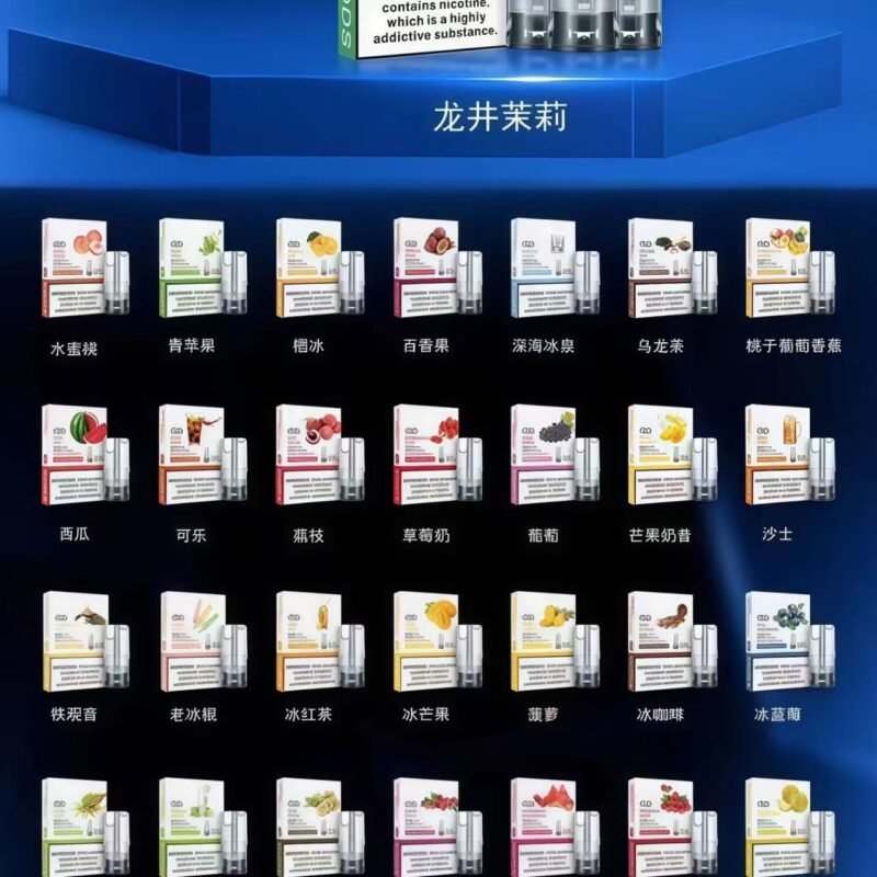 LANAVAPE蛋拉娜LANA一代發光彈買五送一